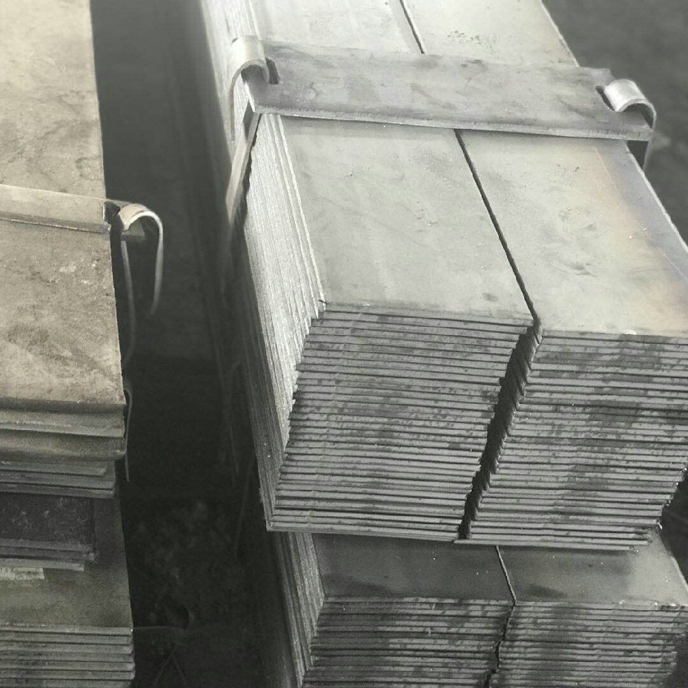Longitudinal Slitting of Steel Strip