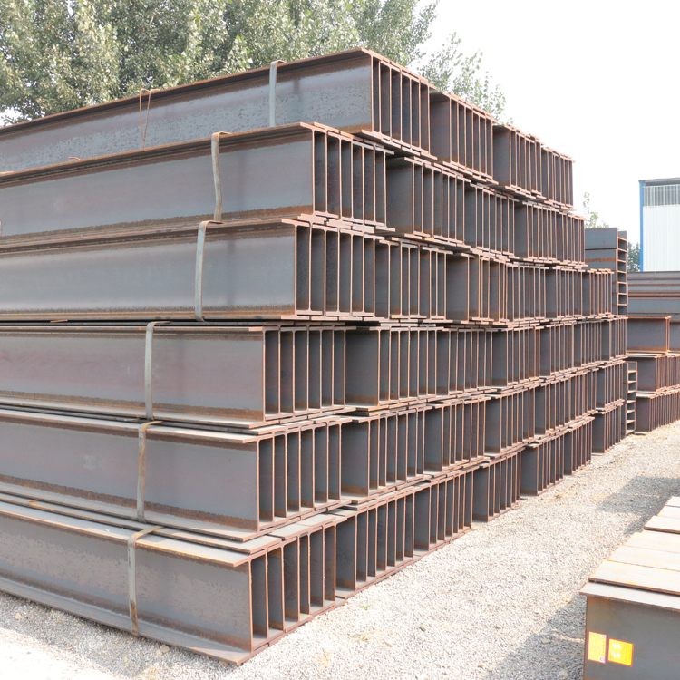 H Section Steel